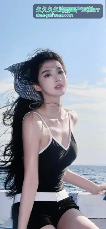 久久久久精品国产亚洲av热门精选二