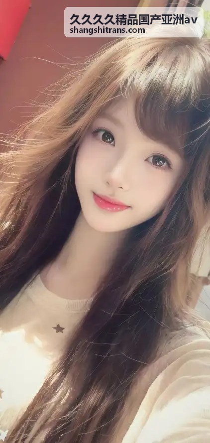久久久久精品国产亚洲av热门精选三